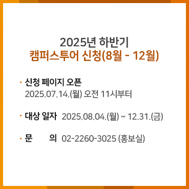 팝업 이미지