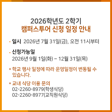 팝업 이미지